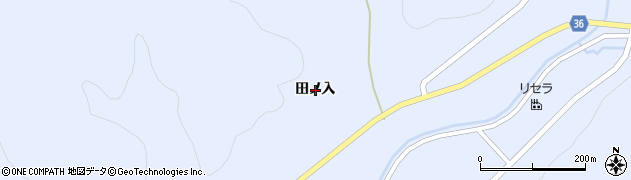 福島県双葉郡川内村下川内田ノ入周辺の地図