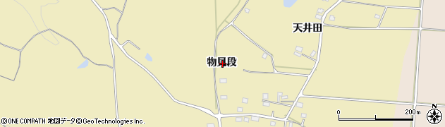 福島県郡山市田村町正直物見段周辺の地図