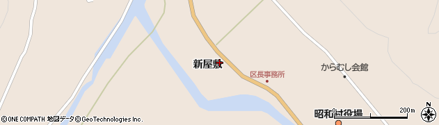 福島県昭和村（大沼郡）下中津川（新屋敷）周辺の地図
