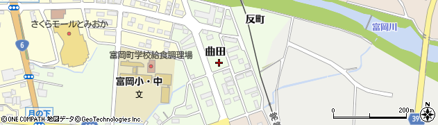 福島県富岡町（双葉郡）曲田周辺の地図