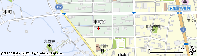 峰寿司周辺の地図