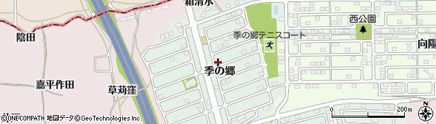 福島県須賀川市季の郷周辺の地図