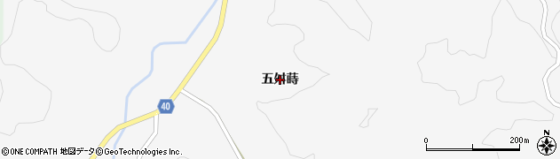 福島県郡山市中田町中津川（五舛蒔）周辺の地図