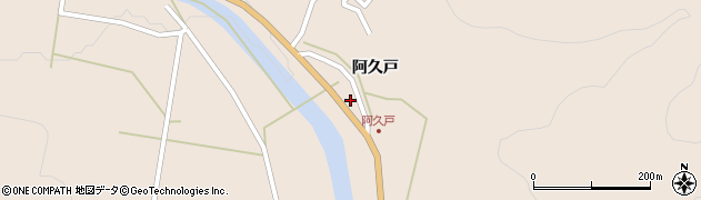 福島県昭和村（大沼郡）下中津川（阿久戸）周辺の地図