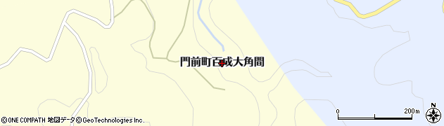 石川県輪島市門前町百成大角間周辺の地図