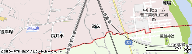 福島県郡山市安積町笹川（道伝）周辺の地図