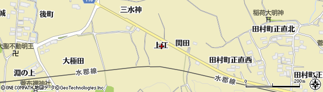 福島県郡山市田村町御代田上江周辺の地図