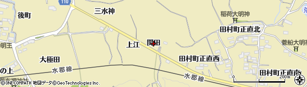 福島県郡山市田村町御代田（関田）周辺の地図