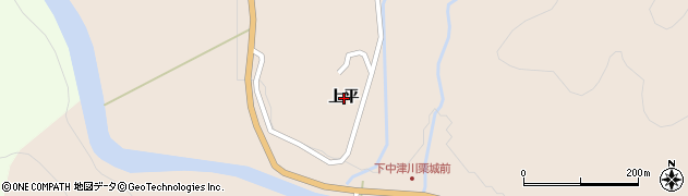福島県昭和村（大沼郡）下中津川（上平）周辺の地図