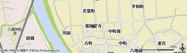 福島県郡山市田村町御代田薬師堂寺周辺の地図