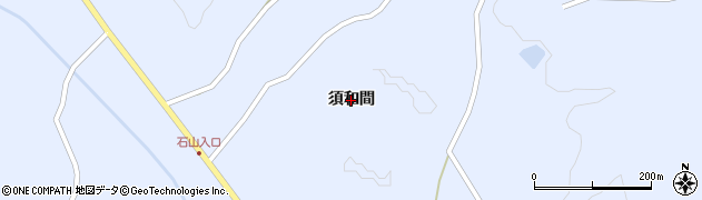 福島県小野町（田村郡）浮金（須和間）周辺の地図