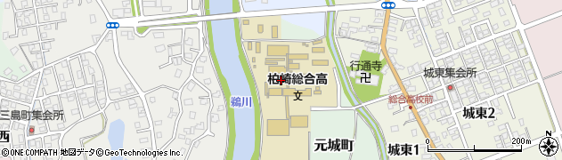 柏崎総合高等学校　情報準備室周辺の地図