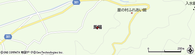 福島県田村市滝根町菅谷（馬場）周辺の地図