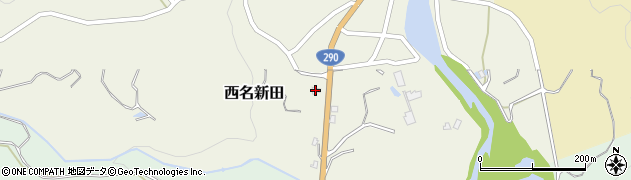 新潟県魚沼市西名新田627周辺の地図