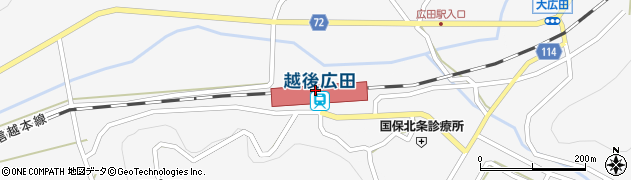 越後広田駅周辺の地図