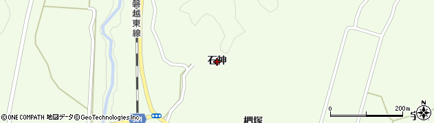 福島県田村市滝根町菅谷（石神）周辺の地図