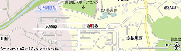 福島県郡山市安積町成田（西前坂）周辺の地図