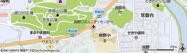 剣野コミュニティセンター周辺の地図