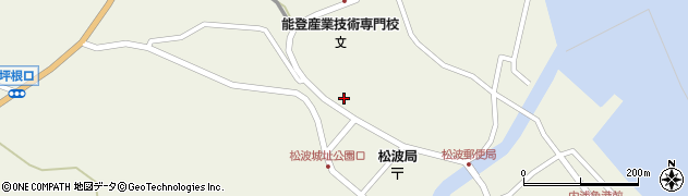 石川県能登町（鳳珠郡）松波（ハ）周辺の地図