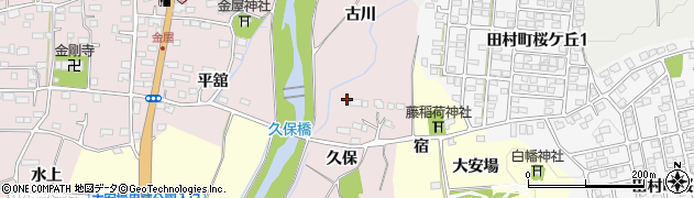 福島県郡山市田村町金屋（久保）周辺の地図