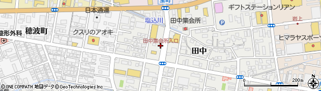 田中集会所入口周辺の地図