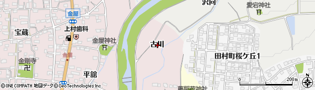 福島県郡山市田村町金屋古川周辺の地図