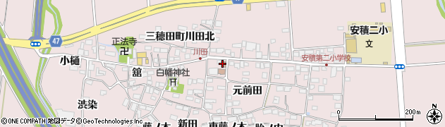 三穂田郵便局周辺の地図