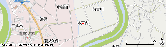 福島県郡山市田村町上行合（木戸内）周辺の地図