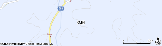 石川県能登町（鳳珠郡）久田周辺の地図