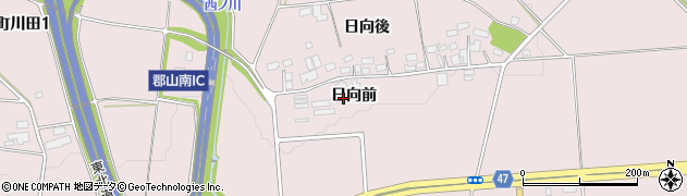 福島県郡山市三穂田町川田（日向前）周辺の地図