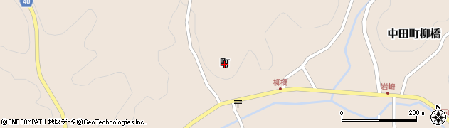 福島県郡山市中田町柳橋（町）周辺の地図