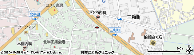 台湾料理 昇龍軒 柏崎北半田店周辺の地図
