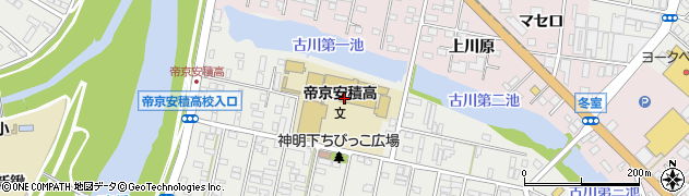 帝京安積高等学校　広報室周辺の地図