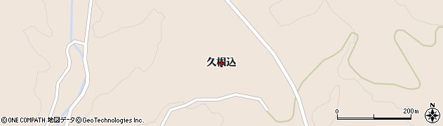 福島県郡山市中田町柳橋（久根込）周辺の地図