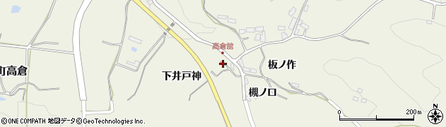 福島県郡山市中田町高倉（下井戸神）周辺の地図