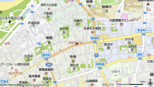 〒945-0066 新潟県柏崎市西本町の地図