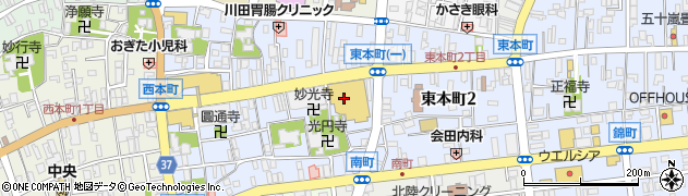 株式会社大谷ビジネス　柏崎店周辺の地図