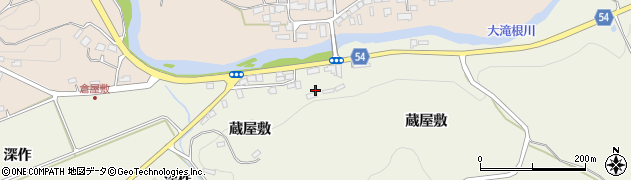 福島県郡山市中田町高倉（倉屋敷）周辺の地図