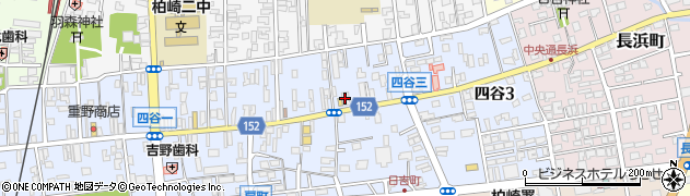 柏崎信用金庫四谷支店周辺の地図