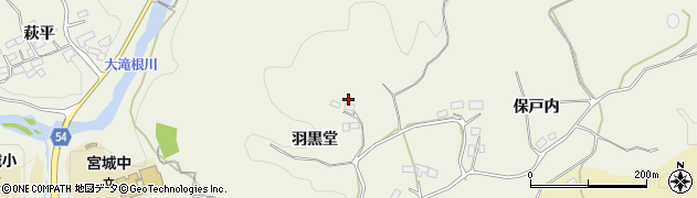 福島県郡山市中田町高倉（羽黒堂）周辺の地図