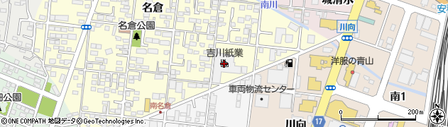 吉川紙業株式会社郡山工場周辺の地図