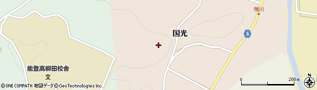 石川県鳳珠郡能登町国光ヘ周辺の地図
