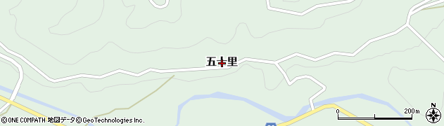 石川県鳳珠郡能登町五十里周辺の地図