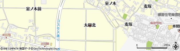 福島県郡山市大槻町太田北周辺の地図
