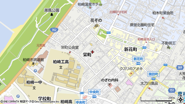 〒945-0061 新潟県柏崎市栄町の地図