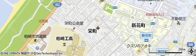 新潟県柏崎市栄町周辺の地図