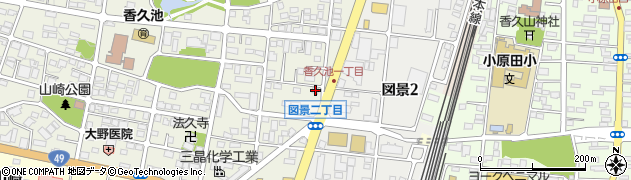 株式会社東京ＢＫ足場周辺の地図