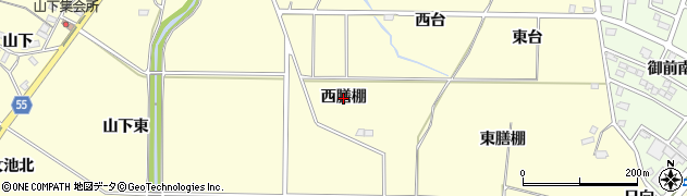 福島県郡山市大槻町（西膳棚）周辺の地図