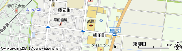原信柏崎東店周辺の地図