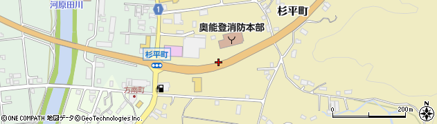 石川県輪島市杉平町（大百苅）周辺の地図